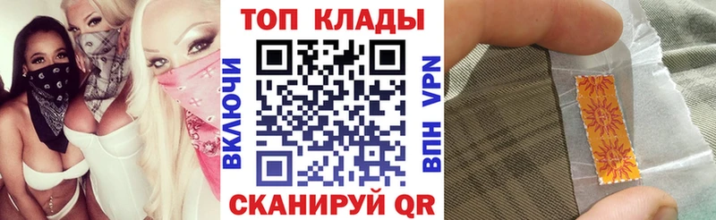Купить наркоту Яранск Cocaine  Alpha PVP  ГАШ 