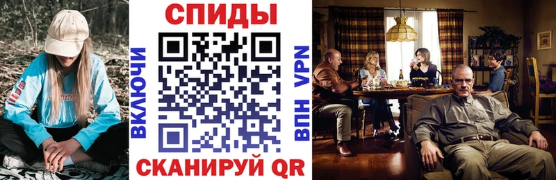 Amphetamine Premium  магазин  наркотиков  Яранск 