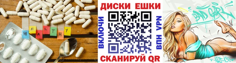 мега ONION  Яранск  Экстази Punisher 