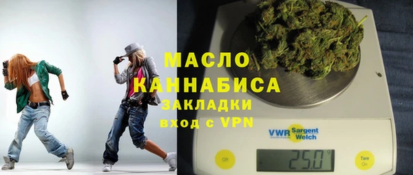 мдпв Беломорск