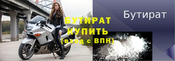 мдпв Беломорск