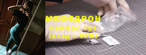 2c-b Белоозёрский