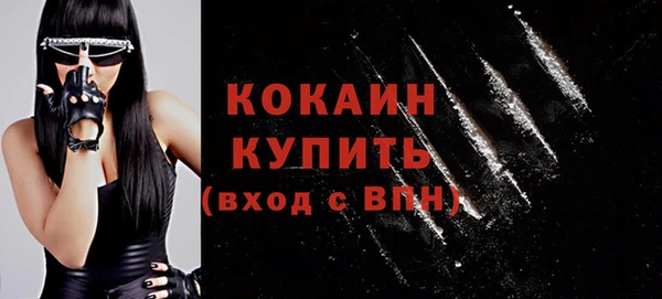 2c-b Белоозёрский