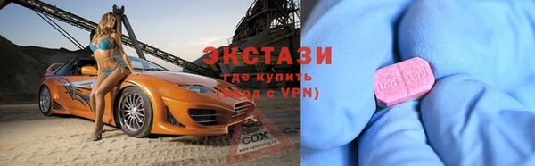 2c-b Белоозёрский