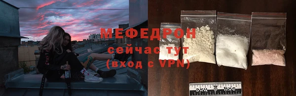 2c-b Белоозёрский