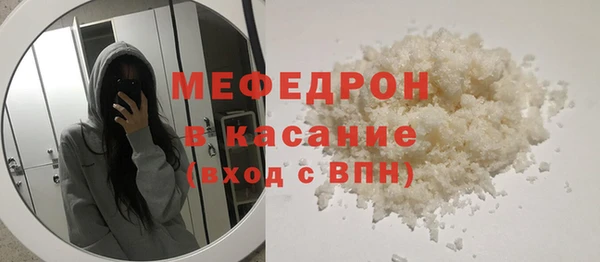 2c-b Белоозёрский
