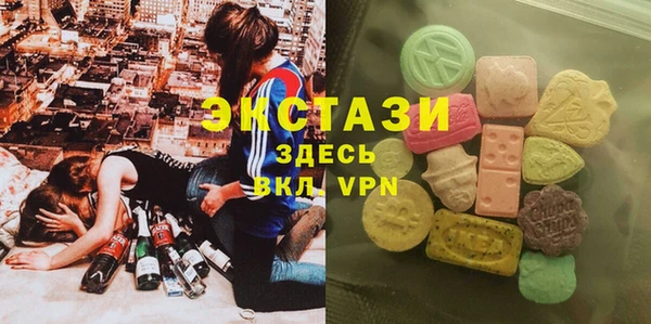 2c-b Белоозёрский