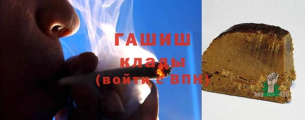 2c-b Белоозёрский