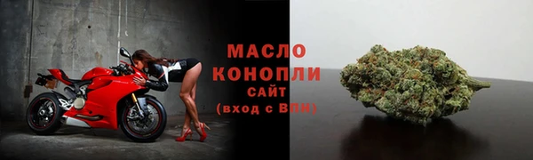 мдпв Беломорск