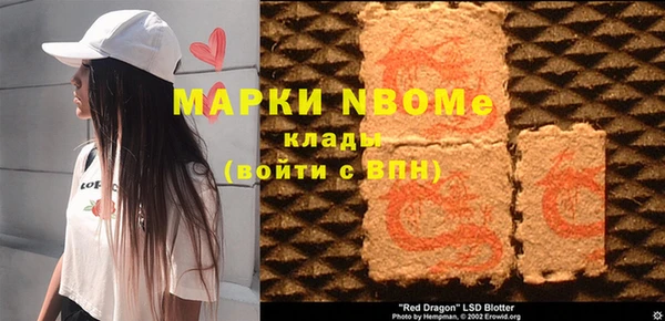 мдпв Беломорск