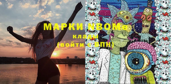 мдпв Беломорск