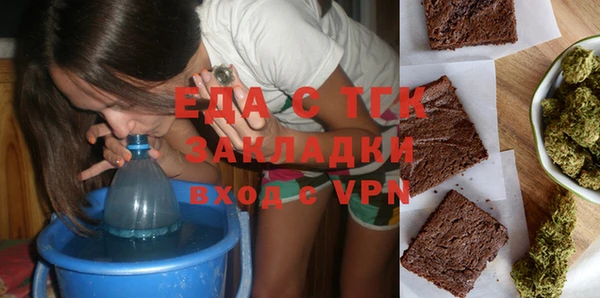 мдпв Беломорск