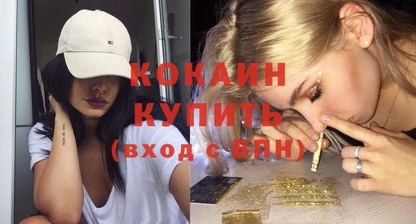 2c-b Белоозёрский
