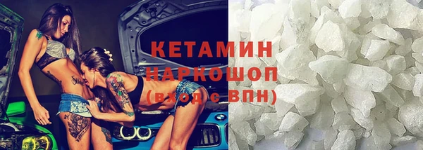мдпв Беломорск