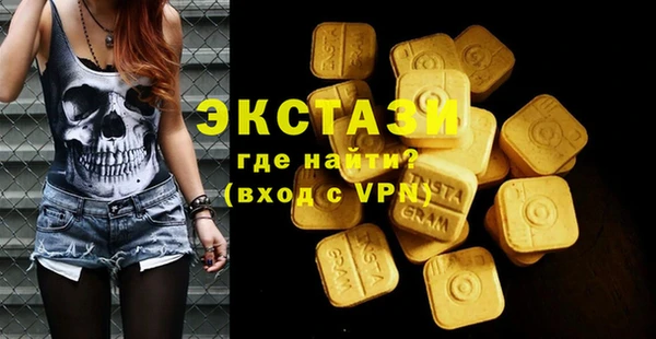 мдпв Беломорск