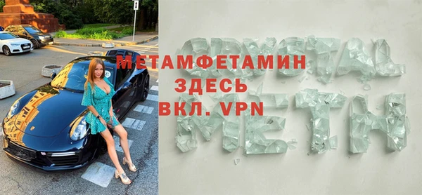 2c-b Белоозёрский
