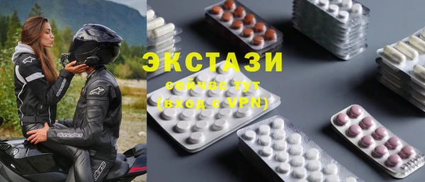 мдпв Беломорск