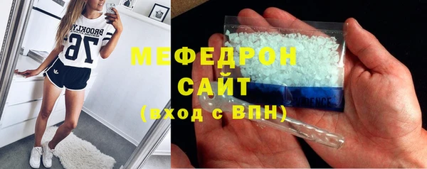 2c-b Белоозёрский