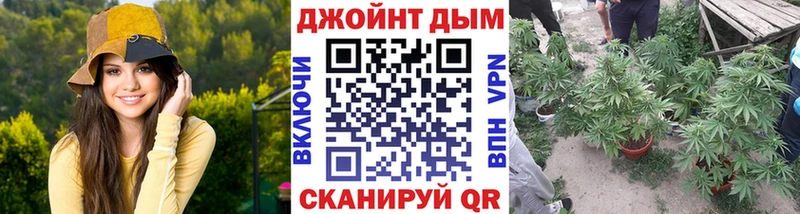 Марихуана ГИДРОПОН  Яранск 
